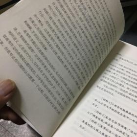 浙江省高考作文命题与例文分析