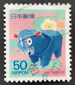 日本信銷郵票 年賀系列 1997年 闘牛（沖縄張り子 牛生肖 櫻花目錄N71）