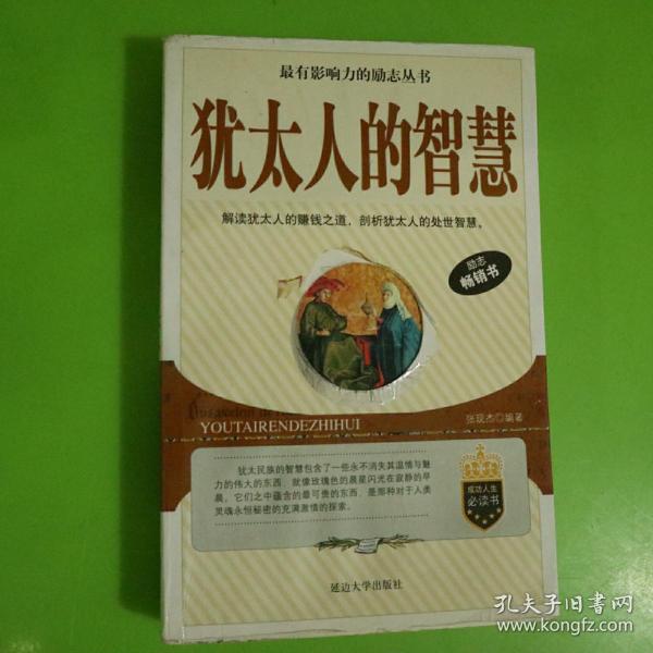 朴到贤_朴贤真_朴诗贤