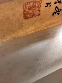八十年代张？荣书法一幅，宣纸手写，内容不错，值得品读！！！