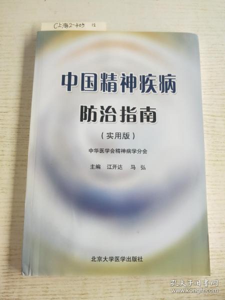 a4d37d412cf6b729_n.jpg