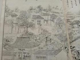 清末点石斋画报卯集一册全