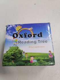 Oxford reading tree(2-1到2-36）另+11本Group/Guided 47本合售
