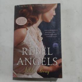 Rebel Angels (The Gemma Doyle Trilogy)