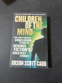 Children of the Mind (Ender's Saga, Book 4)[安德系列4：精神之子]