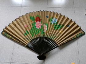扇