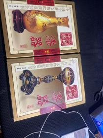 中国传世文物收藏鉴赏全书——漆器、彩图版上下卷（大8开 精装画册
