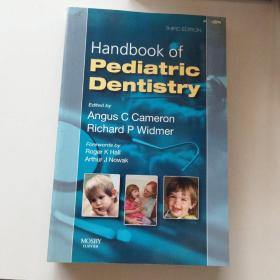 [外文原版] Handbook of Pediatric Dentistry 儿童牙科手册