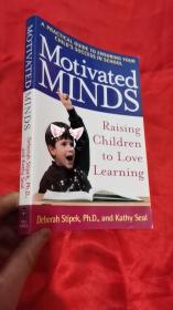 Motivated: Raising Children to Love Learning（小16开）