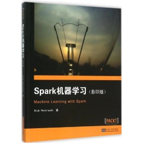 正版Spark机器学习（影印版）9787564160913