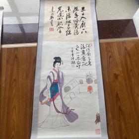 刘子善