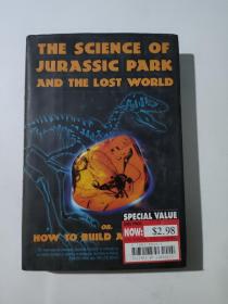 侏罗纪公园的恐龙是怎样建成的 THE SCIENCE OF JUR ASSIC PARK AND THE LOST WORLD