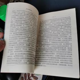 城市聚焦经济:一般理论及其对中国城市化问题的应用分析