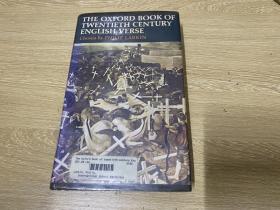 The Oxford Book of Twentieth Century English Verse 牛津二十世纪诗选，诗人拉金费5年心力编成，选本而成为名著，精装