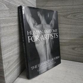 Human Anatomy for Artists：The Elements of Form