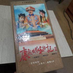 三十集電視連續劇康熙微服私訪記2（30碟裝）