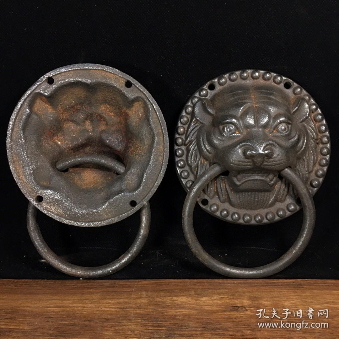 旧铁器中式仿古纯铁虎头门环复古建筑装饰瑞兽铁把手大门拉环 尺寸:长