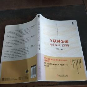 郭勤贵_图书标签_孔夫子旧书网