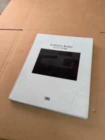 Alberto Burri: Black Work: Cellotex 1972-1992 阿尔贝托· 布里