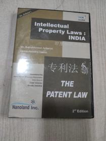 印度知识产权法：外观设计法（光盘版）【中英对照】