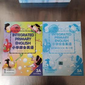小学综合英语3A（学生用书）、练习册2本合售
