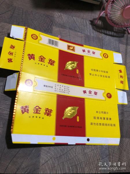 [燕郊金满堂] 图书价格_书籍图片_网购评论_孔夫子旧书网