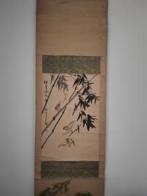张继馨（1926——），又名馨子，江苏武进人。中央文史研究馆书画院研究员，江苏省文史研究馆馆员。中国美术家协会会员，江苏省花鸟画研究会顾问，苏州市职业大学艺术学院教授。
