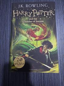 Harry Potter and the Chamber of Secrets：2/7