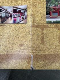 中国和田玉市场年度研究报告 2012-2013