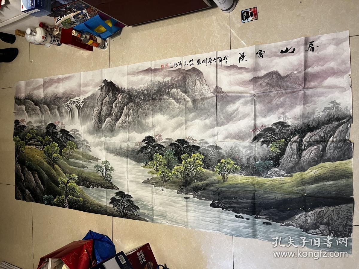 陈厚刚,当代著名的书画家,中国当代实力派画家,广西省美术家协会会员