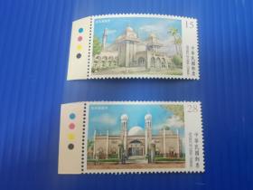 特696清真寺建筑风光2020年邮票    带色标   原胶全品