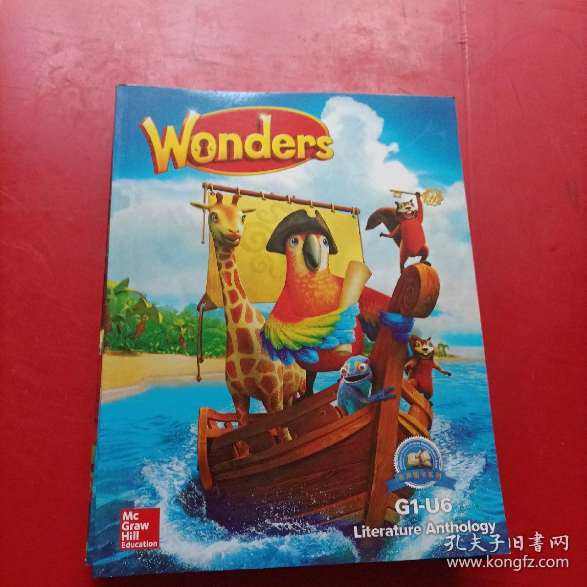 Wonders Literature Anthology Grade 2 Pdf