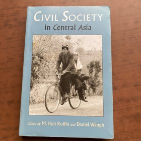 Civil Society in Central Asia