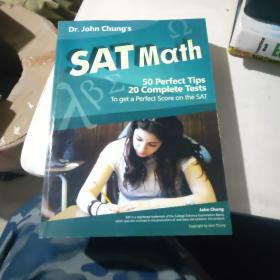 Dr. John Chungs SAT Math-约翰·钟博士坐数学课