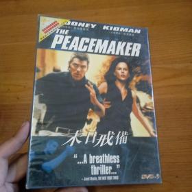 全新未拆封DVD 末日戒备