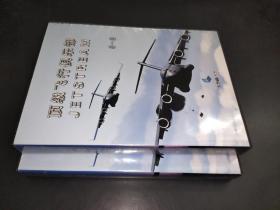 CCTV9纪录片：顶级飞行俱乐部 2盒 8碟光盘