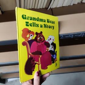 中国童话 熊奶奶讲故事 英文版
