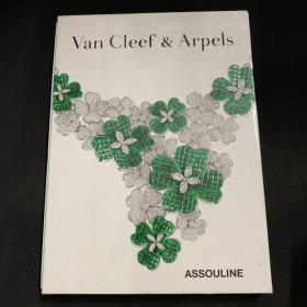 Van Cleef Arpels 梵克雅宝的世家传奇（精装本）