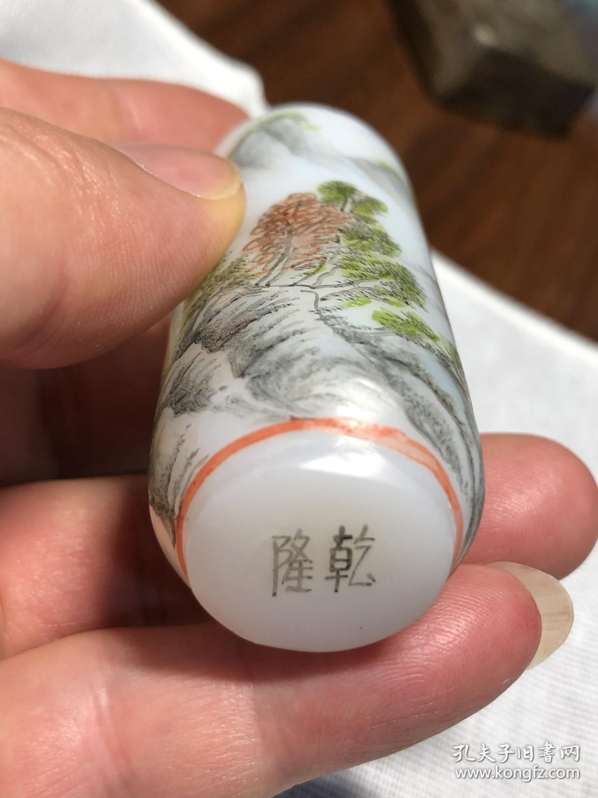 乾隆款 搅胎珐琅彩料器 手绘鼻烟壶