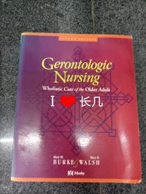 Gerontologic Nursing: Wholistic Care of the Older Adult