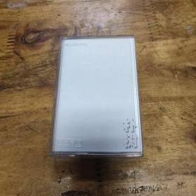 朴树。我去2000年。磁带