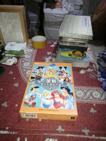 100个金装迪士尼童话珍藏1～2（一涵2册）