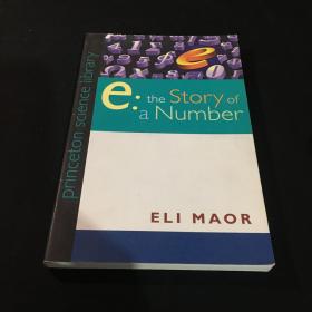 e: The Story of a Number-e： 数字的故事