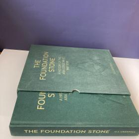 The foundation Stone A History of the Ara Lodge 348 IC 1842-2008