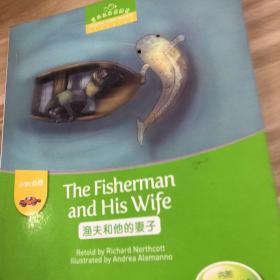 黑布林英语阅读 小学c级别6，渔夫和他的妻子