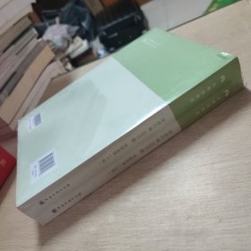 决战行测5000题（判断推理）（上下册）