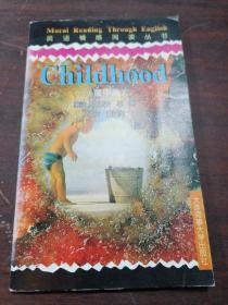 英语情感阅读丛书 童年篇 Childhood