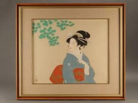 早期日本著名女画家上村松园笔版画丝印(若叶图)外框66*75cm(1996年木板版画框背有限定便签)
