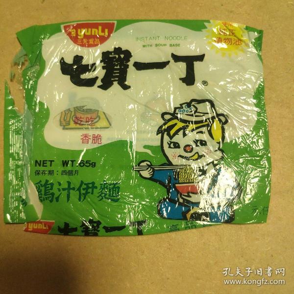七宝一丁,方便面袋