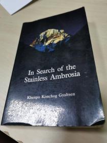 in search of stainless ambrosia（英文原版）